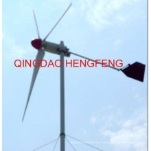 mini horizontal axis wind generators 300W